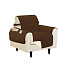 Couch Cover - Chair Cover - 165x177CM