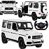 Lebula samochód zdalnie sterowany auto mercedes g 63 rc 1:14 na pilota biały