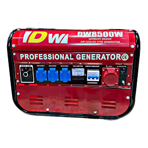 DW DW-8500W: 6,5HP Profesionální benzínový generátor - 2500W