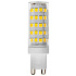 GTV  LD-G9P67W0-40 LED žárovka SMD, G9, 6,5W, 4000K, 600lm