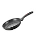 Royalty Line RL-FFN24: Marble Coated Frying Pan - 24cm