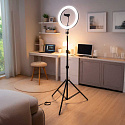Kruhová lampa 60W RING LED selfie make-up
