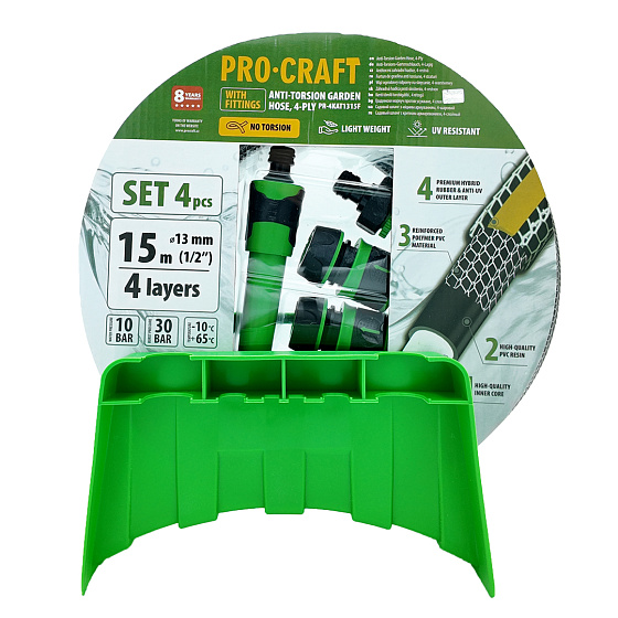 Černo-žlutá zahradní hadice Procraft PR-4KAT1315F