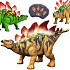 Woopie Dinosaurus Dálkově Ovládaný RC Stegosaurus Světlo Zvuk