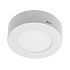 GTV LED stropní svítidlo LD-ORN07W-CBP ORIS Plus 7W přisazený, teplá bílá