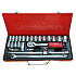 Widmann 26 Pieces Tools Set