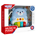 WOOPIE BABY Pianinko Interaktywne Muzyczny Miś 1 el.