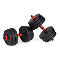 Nastavitelné činky 2x15 kg činka sada 30 kg osa MOVEPRO