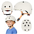 Kask rowerowy dla dziecka Trike Fix dziecięcy regulowany LED S 48-54cm beżowy
