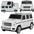 Lebula walizka jeździk dla dzieci auto mercedes g-class 3w1 biały