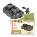 Nabíječka pro 20V Li-ion pro 2 baterie Procraft 20/2