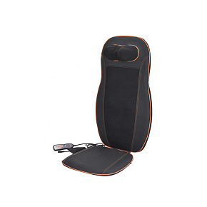 Orange Care – Infrared Massage Seat Cusion