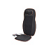 Orange Care – Infrared Massage Seat Cusion