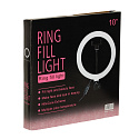 Kruhová lampa 60W RING LED selfie make-up