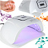 Lampa do paznokci Sun X5 UV 45 LED 150W manicure hybrydy żele