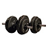 Iron Gym - Adjustable dumbbell set - 15 kg