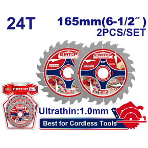 Sada 2 ks ultratenkých pilových kotoučů 160mm s SK plátky