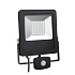 MAXLED LED reflektor 9441 STAR PREMIUM PIR 50W 6000K