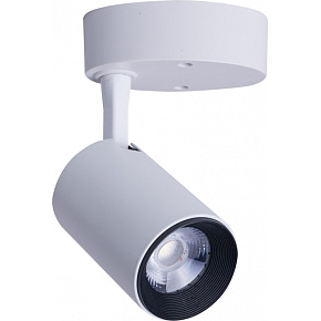 Nowodvorski Lighting LED bodové světlo 8993 IRIS LED bílá 7W