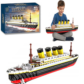 Lebula klocki konstrukcyjne titanic 3688 el. elementów parowiec Lebula klocki konstrukcyjne titanic 3688 el. elementów parowiec