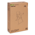 Skládací židlička na krmení dětí s hračkami ECOTOYS