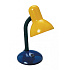 Ecolite Stolní lampa L077-MIX Stolní lampa BOND pestrá