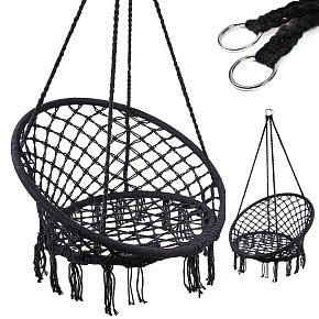Huśtawka LUARO fotel bocianie gniazdo czarne 80cm 150kg