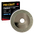 Brusný kotouč pro ostřičku pilových kotoučů Procraft S100X20/D /SS350