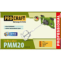 Aku míchadlo stavebních směsí Procraft PMM20 (bez baterie a nabíječky)