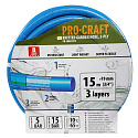 Modrá zahradní hadice Procraft PR-3KGH1915 3 vrstvy, 3/4" 15 m