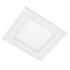 GTV LED stropní svítidlo LD-MAW07W-CBP4 LED svítidlo MATIS PLUS, IP44, 7W,