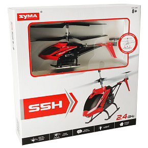 Dálkově ovládaný vrtulník na RC ovladač SYMA S5H 2.4GHz RTF červený