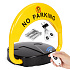 Blokada parkingowa składana zapora 40 cm na klucz zdalnie sterowana system alarmowy