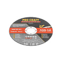 Sada řezných kotoučů Procraft CD125x1.0b
