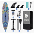 Lebula sup deska pompowana do pływania paddle stand up zestaw 335cm fioletowa w kwiaty