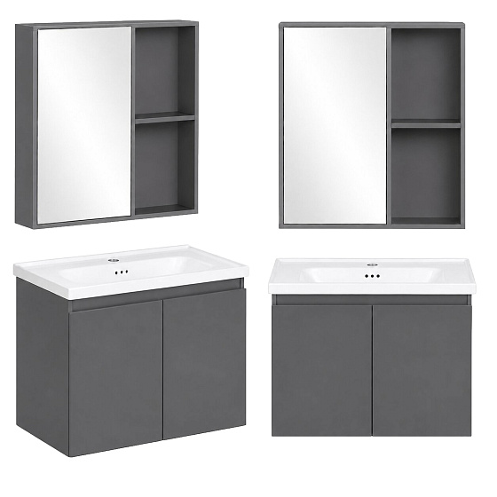 Závěsná koupelnová skříňka s umyvadlem + zrcadlo sada nábytku ModernHome