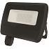 SANDRIA LED reflektor R2878 SANDY LED reflektor 10W SMD 4000K