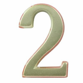 Cyferka SP 5cm nikiel-satyna 2