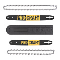 Benzínová řetězová pila Procraft GS-50/2