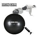 Iron Gym - Essential Fitness ball 55 cm