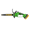 Aku řetězová pila Procraft PKA33