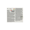 Auto ambulance plast 26cm s lehátkem na setrvačník se světlem se zvukem v krabici 37x18x11,5cm
