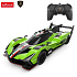 Dálkově ovládané auto Lamborghini SC63 LMDH R/C měřítko 1:24 Rastar 10160