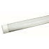 SANDRIA LED stropní svítidlo K1949 SANDY LED svítidlo 20W, 4000K, 1750lm