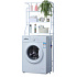 Herzberg HG-03572: 3-Tier Washing Machine and Bathroom Storage Shelf with Towel Hanger - White