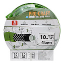 Zelená zahradní hadice Procraft PR-4GH1310 4 vrstvy, 1/2" 10 m