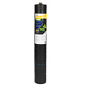 Černá agrotextilie UV 150g protiplevelová rohož 1,6x20m kolíky MulltiGarden