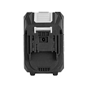 Sada baterie 20V 2Ah (2 ks) + 1 nabíječka Procraft PBC-Set 1