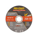 Sada řezných kotoučů Procraft CD125x1.0b