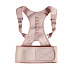 Perfect Posture Pro - Back Brace - Size XL